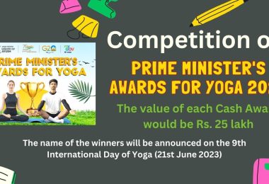 How to Participate in Prime Minister's Awards for Yoga 2023 - Rewards Rs. 25 lakh