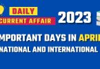 Important Days in April 2023 National and International Special List