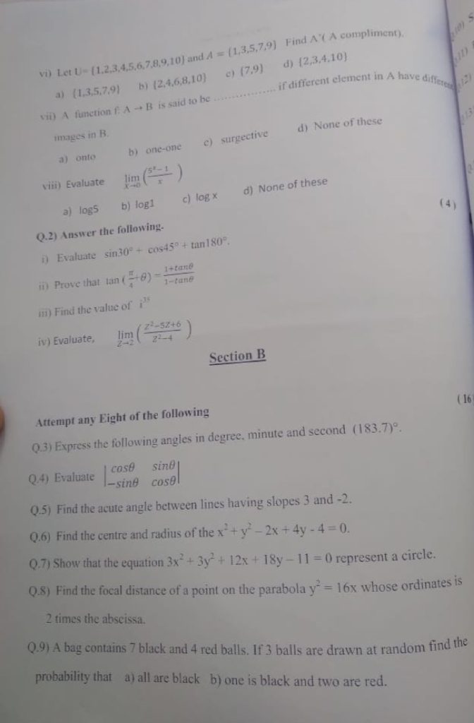 Page 2 Mathematics- Class 11th Term 2 Exam Practice Paper - Maharashtra State Board