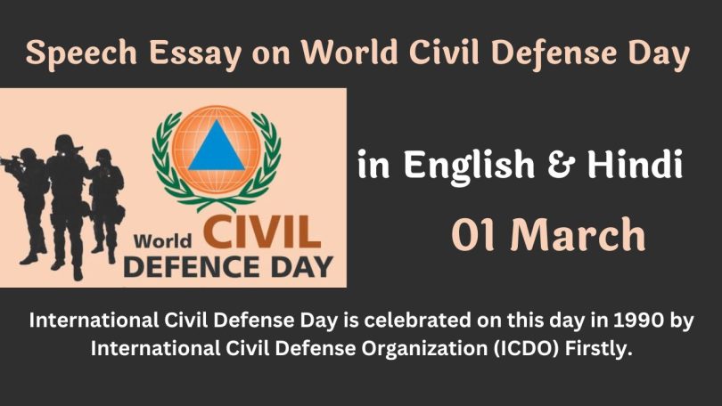 Speech Essay on World Civil Defense Day in English and Hindi 2023