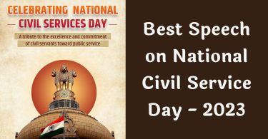 Best Speech on National Civil Service Day - 2023