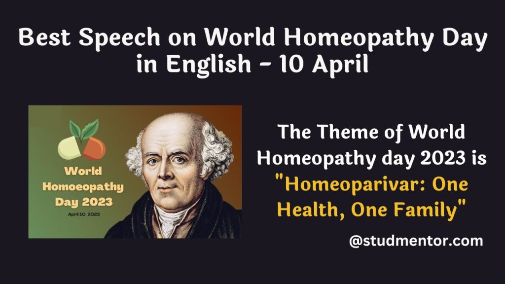 Best Speech on World Homeopathy Day in English -10 April 2023