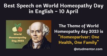 Best Speech on World Homeopathy Day in English -10 April 2023