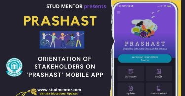 CBSE Circular - Orientation of Stakeholders on ‘PRASHAST’ Mobile App