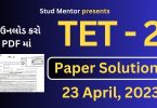 TET - 2 Question Paper with Solution in PDF (23 April 2023)