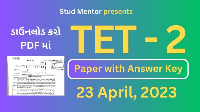 TET - 2 Question Paper with Answer Key in PDF (23 April 2023)