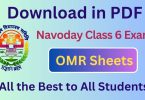 Download OMR of Navodaya Class 6 JNVST Exam 2023-24 in PDF