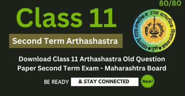 Download Class 11 Arthashastra Old Question Paper Second Term Exam - Maharashtra Board