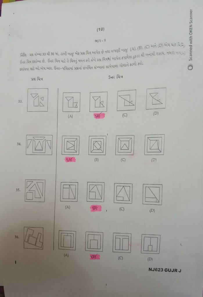 Navodaya-Class-6-Paper-Solution-Answer-Key-29-April-2023-10