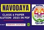 Navodaya Class 6 Paper Solution Answer Key 29 April 2023