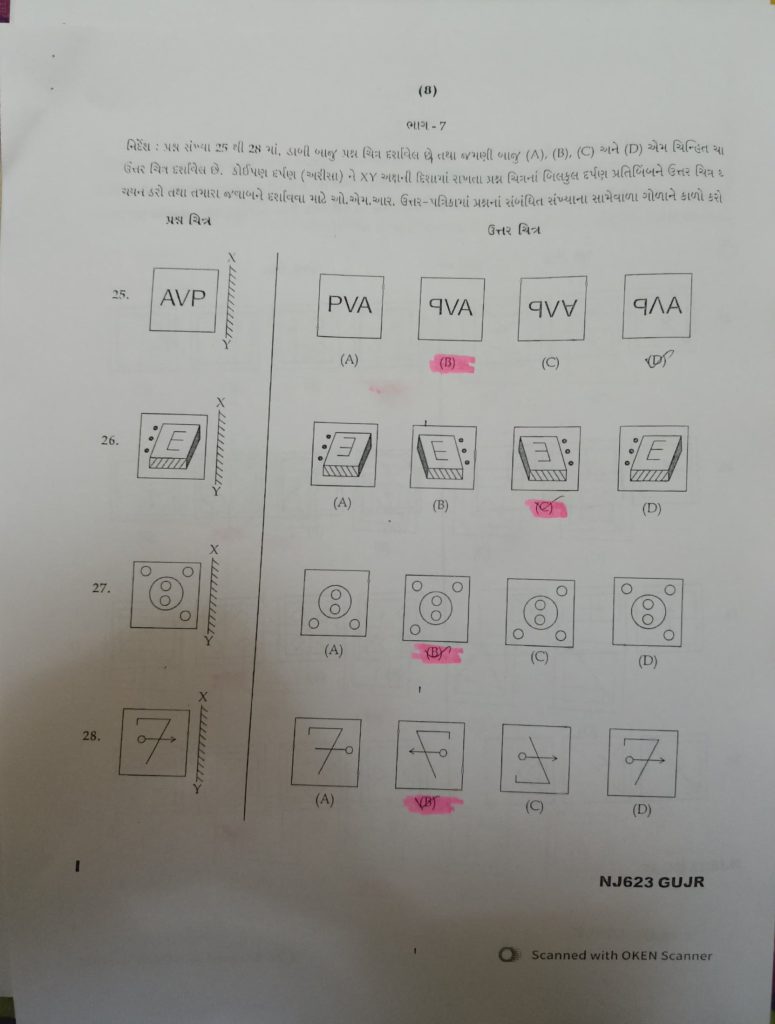 Navodaya-Class-6-Paper-Solution-Answer-Key-29-April-2023-8