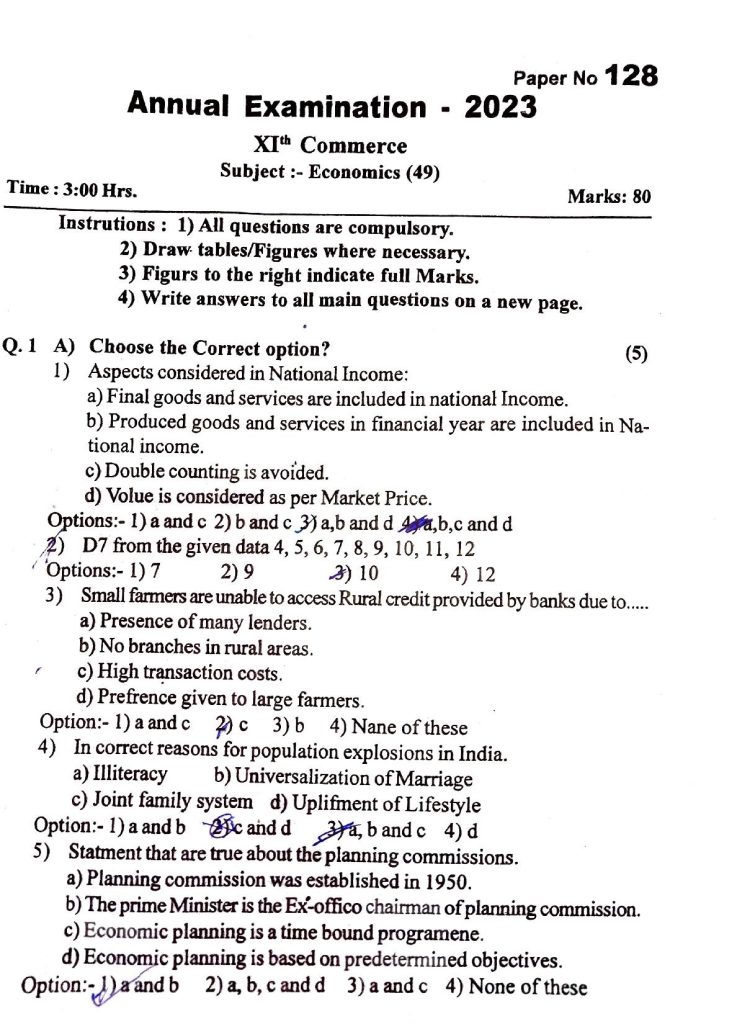 Page 1 Economics Class 11th Commerce Term 2 Annual Exam Practice Paper - Maharashtra State Board