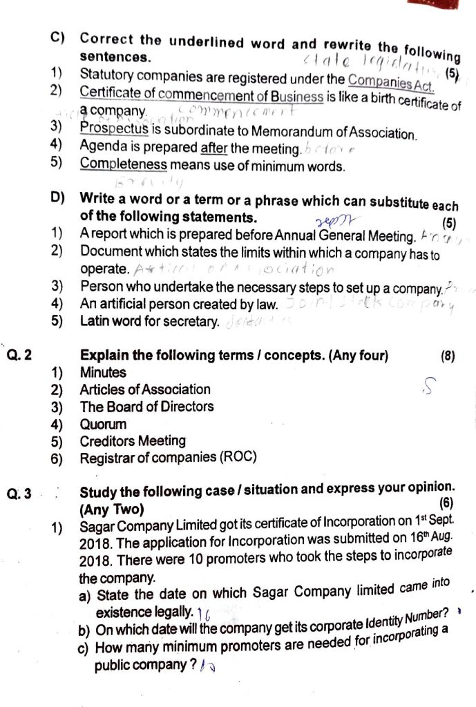 Page 2 Secretarial Practice Class 11th Commerce Term 2 Annual Exam Practice Paper - Maharashtra State Board