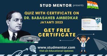 Quiz with Certificate on Dr. Babasaheb Ambedkar Jayanti 2023