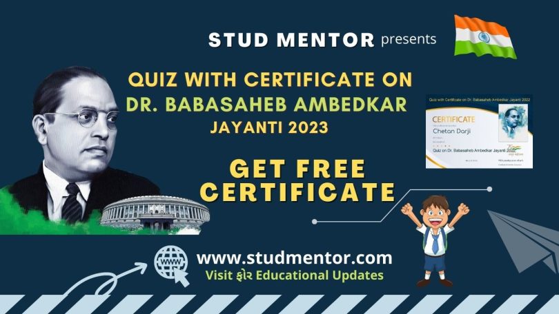 Quiz with Certificate on Dr. Babasaheb Ambedkar Jayanti 2023