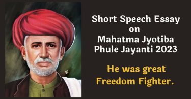 Short Speech Essay on Mahatma Jyotiba Phule Jayanti 2023