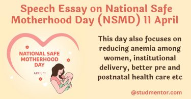 Speech Essay on National Safe Motherhood Day (NSMD) 11 April 2023