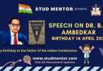 Speech On Dr. B. R. Ambedkar Birthday 14 April 2023 in English