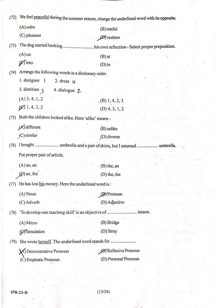 Tet - 1 Paper Solution -16 April 2023 - Page 12