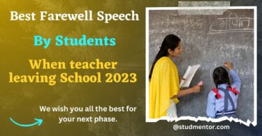 Best Farewell Speech by Student when teacher leaving School 2023