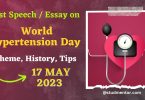 Best Speech Essay on World Hypertension Day - 17 May 2023