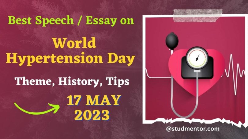 Best Speech Essay on World Hypertension Day - 17 May 2023