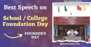 Best Speech on Founder's Day or School Foundation Day 2023