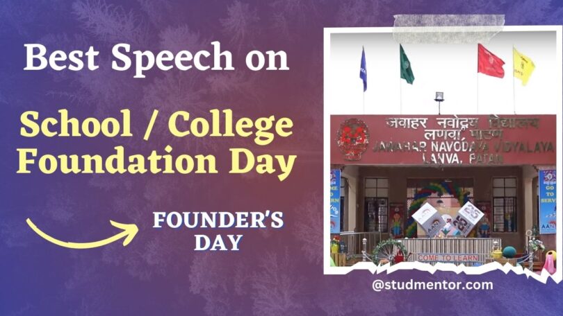 Best Speech on Founder's Day or School Foundation Day 2023