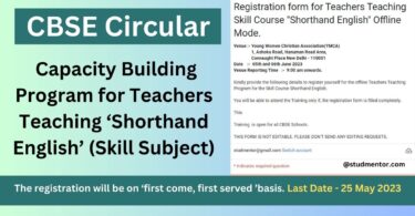 CBSE Circular - Capacity Building Program for Teachers Teaching ‘Shorthand English’ (Skill Subject)
