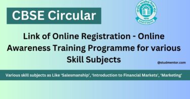 CBSE Circular Link of Online Registration - Online Awareness Training Programme for various Skill Subjects