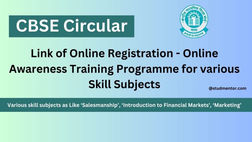 CBSE Circular Link of Online Registration - Online Awareness Training Programme for various Skill Subjects