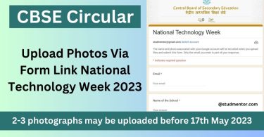 CBSE Circular - Upload Photos Form Link National Technology Week 2023