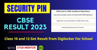 CBSE Result 2022 - Class 10 and 12 Get Result from Digilocker For School
