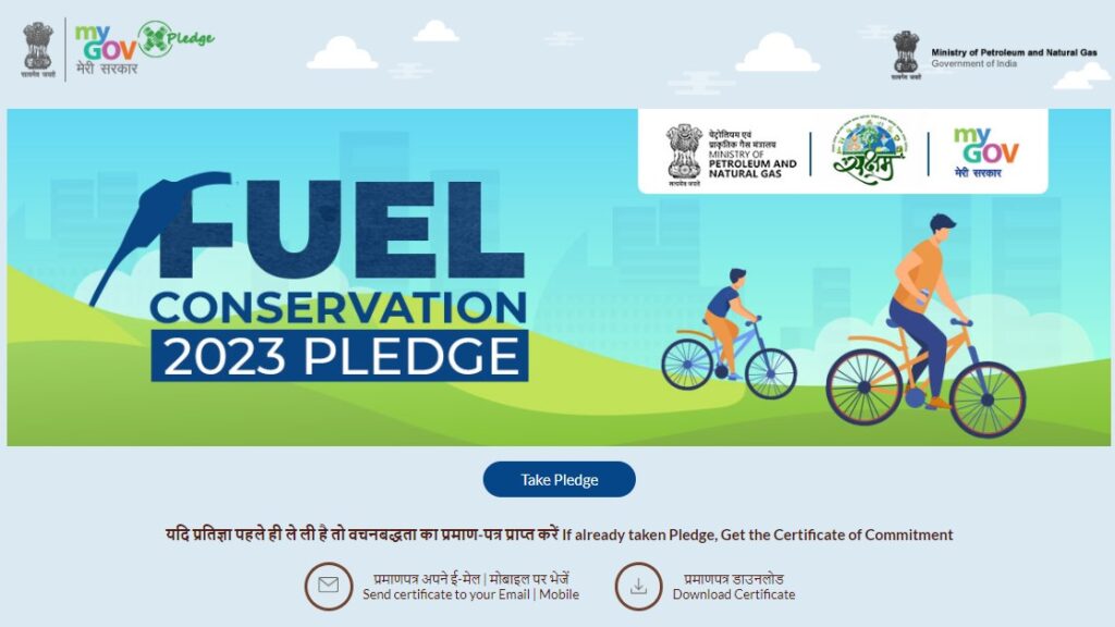 Click on take Pledge Fuel Conservation 