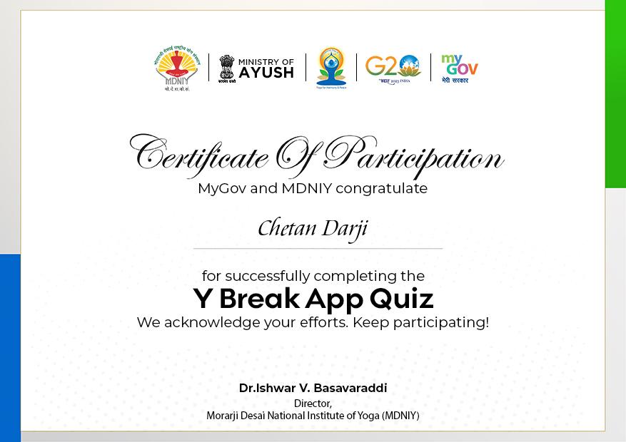 Download Certificate of Y - Break App Quiz 2023