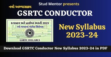 Download GSRTC Conductor New Syllabus 2023-24 in PDF