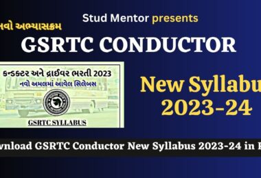 Download GSRTC Conductor New Syllabus 2023-24 in PDF