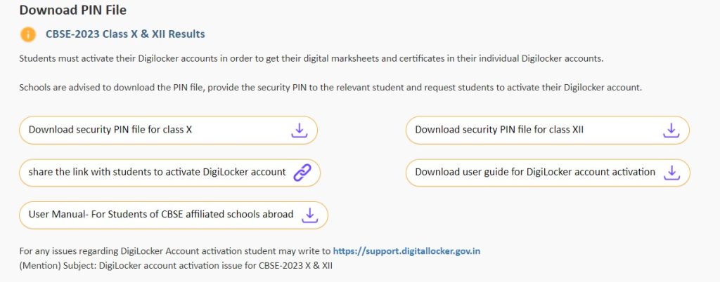 Download Security Pin