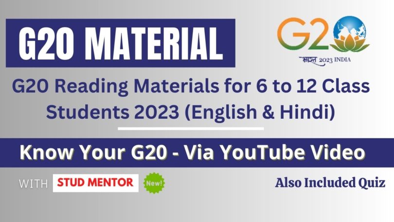 G20 Reading Materials for 6 to 12 Class Students 2023 (English & Hindi)