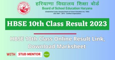 HBSE 10th Class Online Result Link, Download Marksheet @bseh.org.in