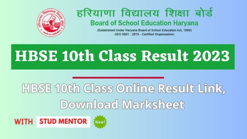 HBSE 10th Class Online Result Link, Download Marksheet @bseh.org.in