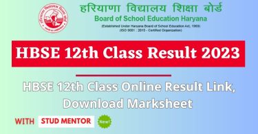 HBSE 12th Class Online Result Link, Download Marksheet 2023