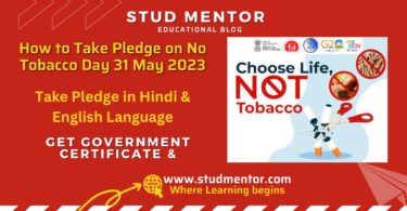 How to Take Pledge on No Tobacco Day 31 May 2023