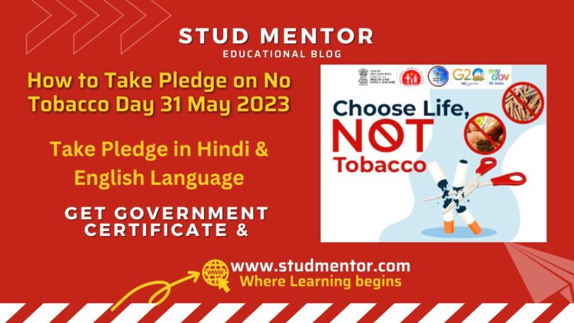 How to Take Pledge on No Tobacco Day 31 May 2023