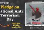 Pledge on National Anti Terrorism Day in English, Hindi and Marathi - 21 May 2023.jpg