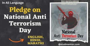 Pledge on National Anti Terrorism Day in English, Hindi and Marathi - 21 May 2023.jpg