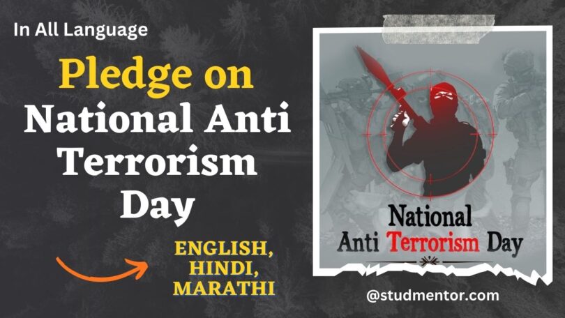Pledge on National Anti Terrorism Day in English, Hindi and Marathi - 21 May 2023.jpg