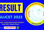 Released - Check Online Result of GUJCET Exam 2023 - Gujarat Board