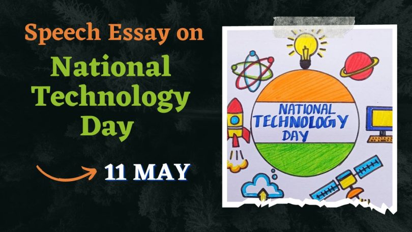 national technology day essay in english