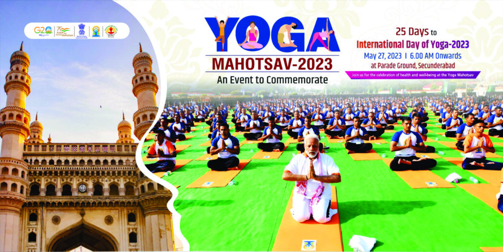 Yoga Mahotsav - 25th Day to International Day of Yoga 2023